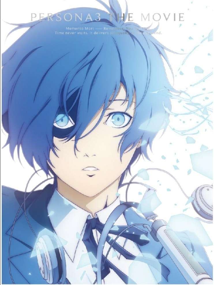 Persona 3 The Movie Blu-ray Box Set Listed for February 22, 2023
