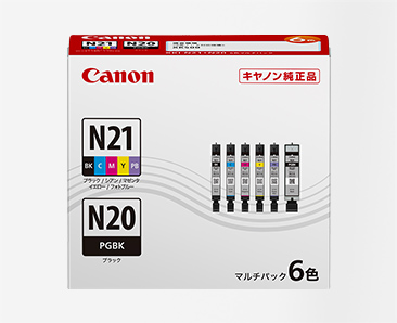 PIXUS XK500 消耗品インクジェットプリンター消耗品｜個人｜キヤノン