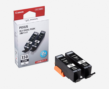 PIXUS MG6730 消耗品インクジェットプリンター消耗品｜個人｜キヤノン