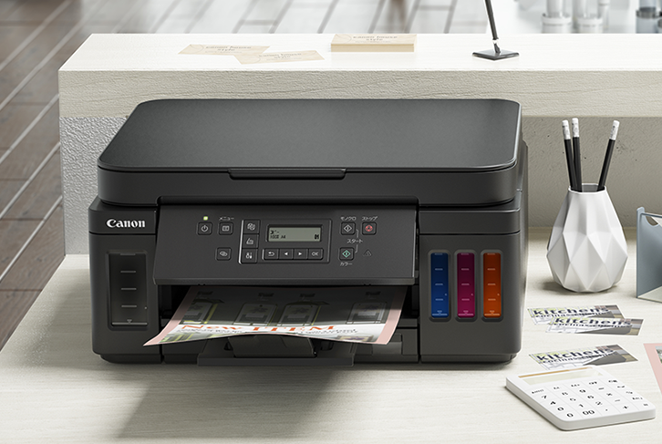 G6030 ニーズで選べるビジネスインクジェットプリンター｜個人｜キヤノン