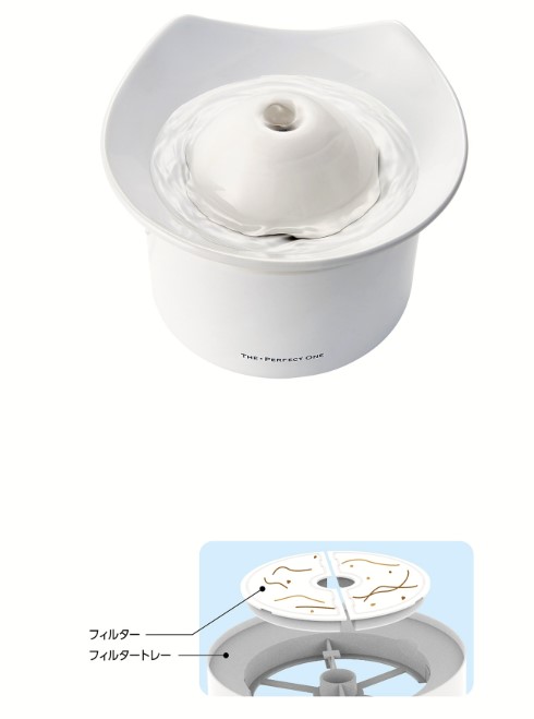 THE・PERFECT ONE 水素サーバー セラミック ファウンテン 猫用: 200