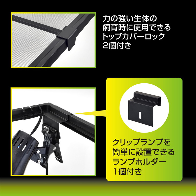 グラステラリウムPRO3045 PT4401: 100｜業務用トリミング用品通販