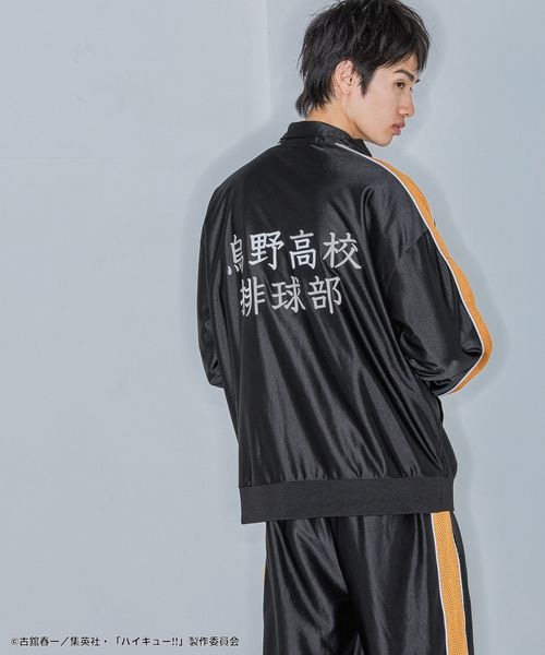 ハイキュー!!】トラックジャージ | [公式]ジーナシス （JEANASIS）通販