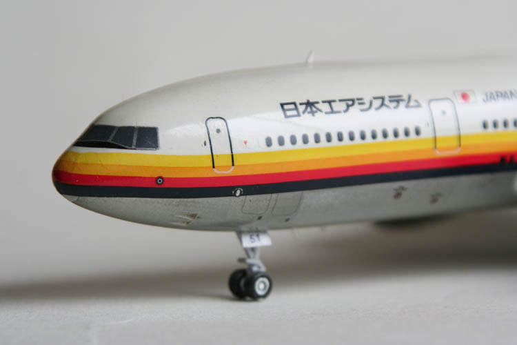 マクダネルダグラスDC－10－30【日本エアシステム】 : 犬