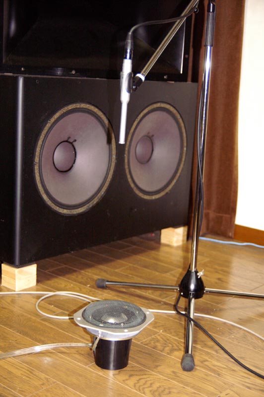 コーラルX－Ⅶの金属ドーム・スコーカー MD-5 : Katyanの