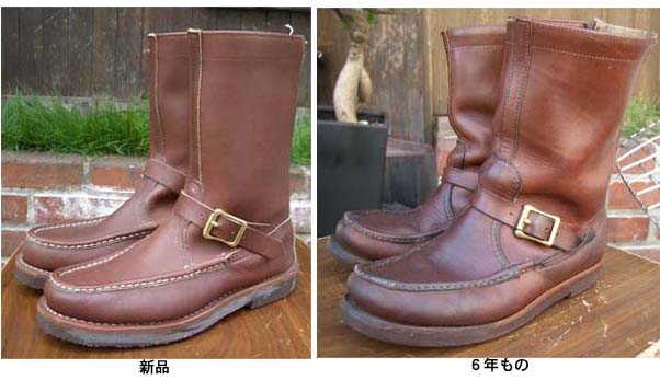 男の一品 その2 ラッセルモカシン スネークプルーフブーツ : refalt blog