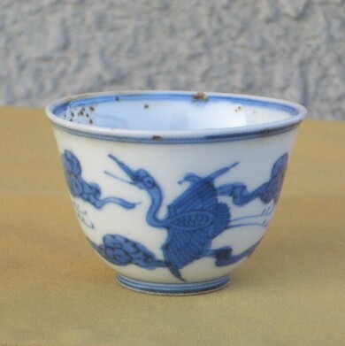 大明成化年製銘 : 焼き物雑記の昼寝部屋