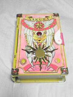 カードキャプターさくら 「オールさくらカードセット」 : MAHO堂