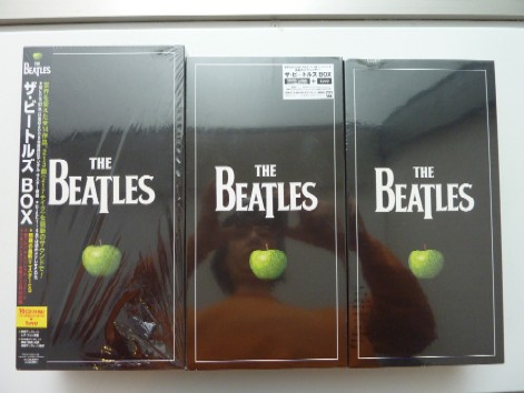 大特価 未開封 コンプリートビートルズリマスターCD世界同時発売09