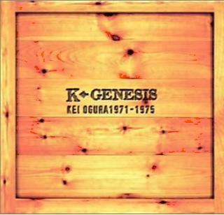 小椋佳 全シングル&アルバム 4 : 懐かしいアナログ盤♪