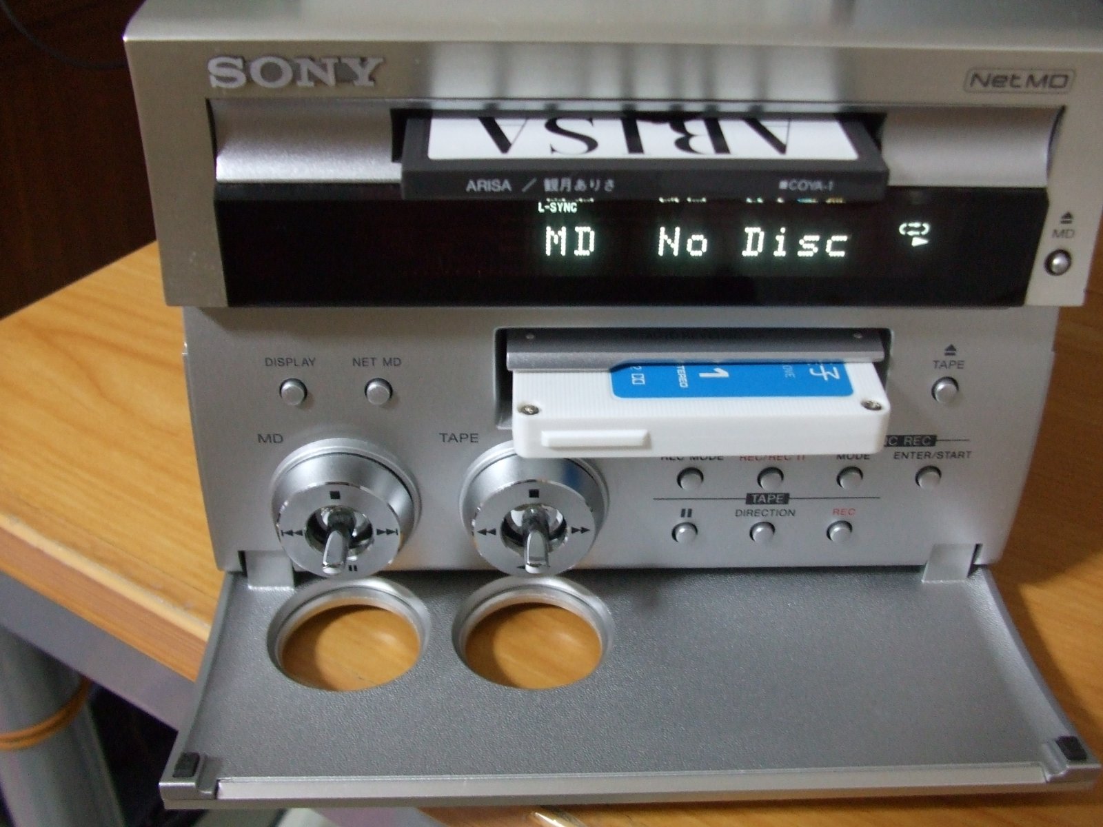 SONY MDS-SE9 : ニコニコ調剤ジャンク館