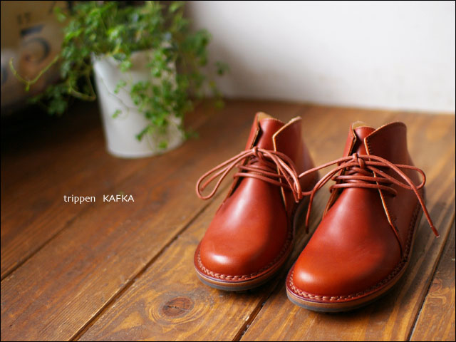 TRIPPEN [トリッペン] KAFKA-ASP-01 LADY'S (COG/SM) [カフカ