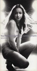 安室奈美恵 全作品 1 : 懐かしいアナログ盤♪