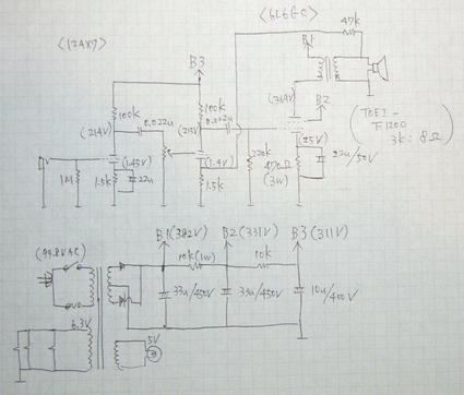 12AX7-6L6GC Champ風アンプ : やる気のないページBLOG