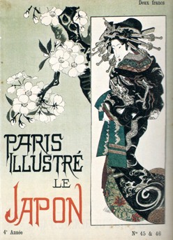 浮世絵師 溪斎英泉 4．英泉とゴッホ ＠千葉市美術館 : Art & Bell by Tora