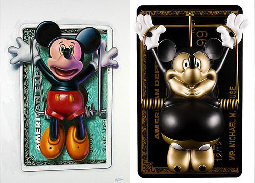 3DRetroで見つけたkidrobot black : 下呂温泉 留之助商店 店主のブログ