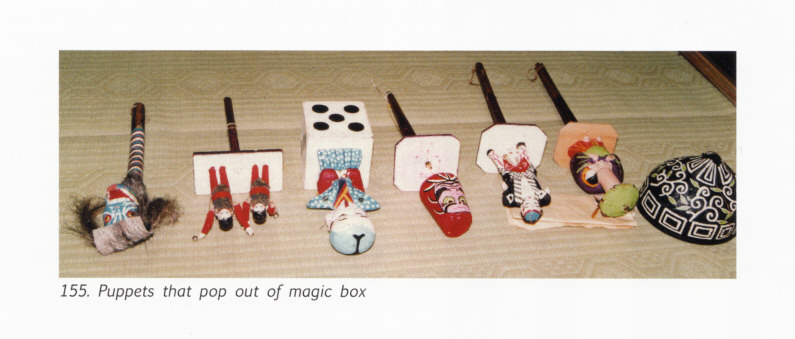 日本のからくり人形 写真資料集「KARAKURI NINGYO」千田靖子