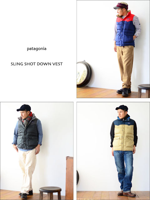 patagonia[パタゴニア]SLING SHOT DOWN VEST [スリングショットダウン