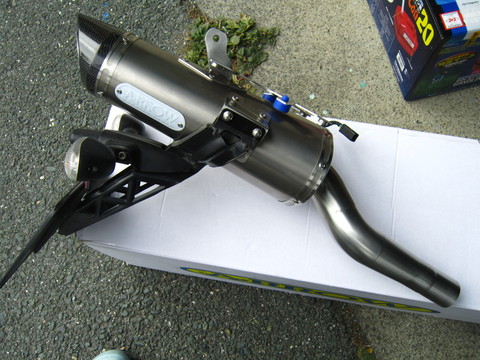 Daytona675 arrowスリップオン : まきあつの日常