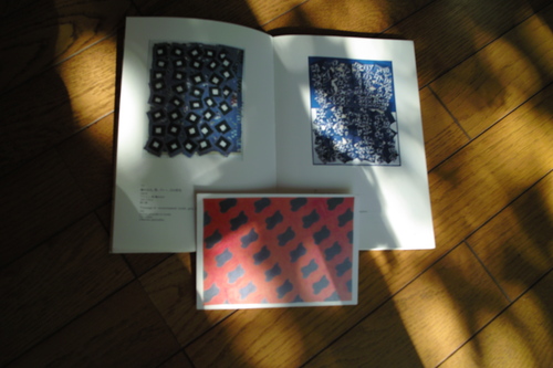 輝ける60年代、シュポール・シュルファスの時代。現代美術だって十分