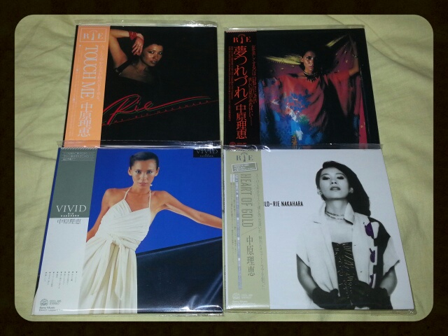 中原理恵PREMIUM BOX （紙ジャケ） : 無駄遣いな日々