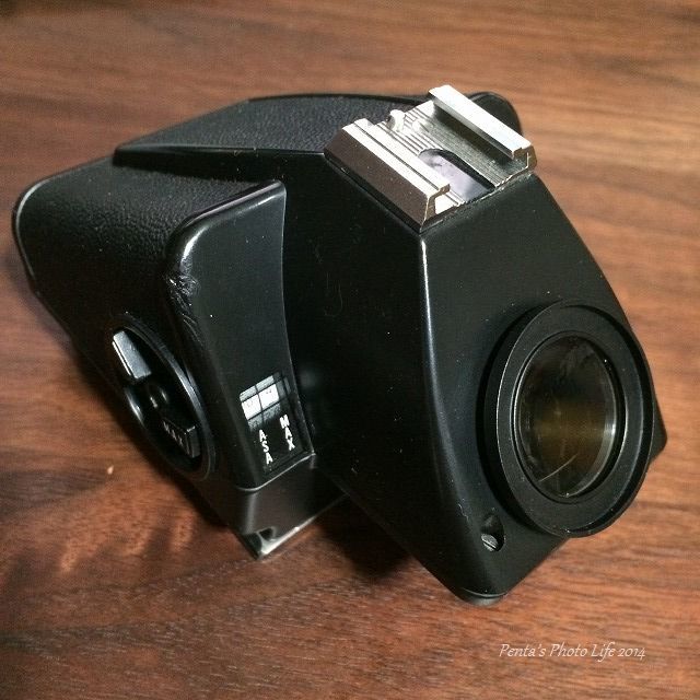 プリズムファインダーPME : ぺんたのPhoto Life