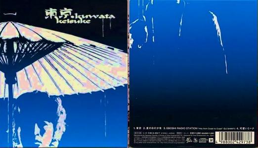 桑田佳祐 ソロ全シングル 2 : 懐かしいアナログ盤♪