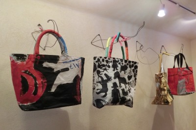 ラファエル・ナバスの世界 : 嘉楽土 -oie-