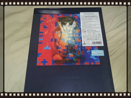 PAUL McCARTNEY / TUG OF WAR SUPER DELUXE EDITION : 無駄遣いな日々