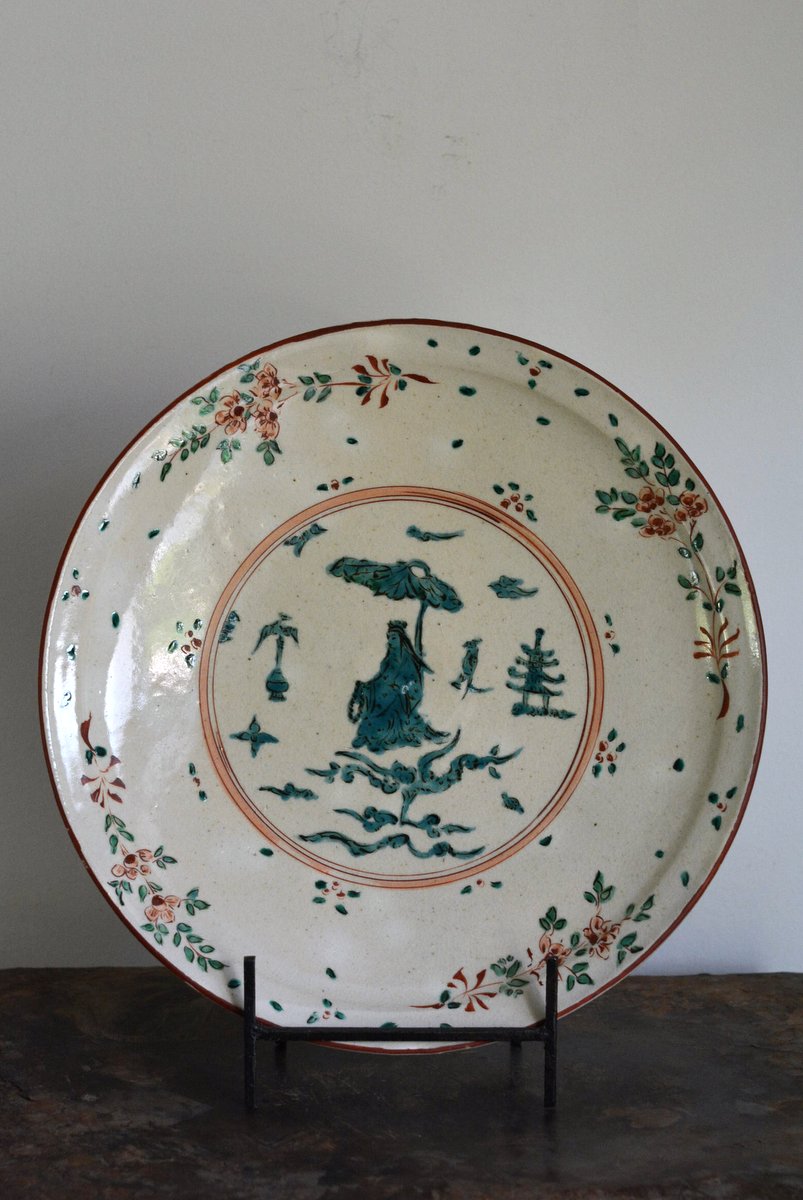 藤田佳三さん 染付絵皿 21cm 藤田佳三さん 染付絵皿 21cm 藤田佳三さん