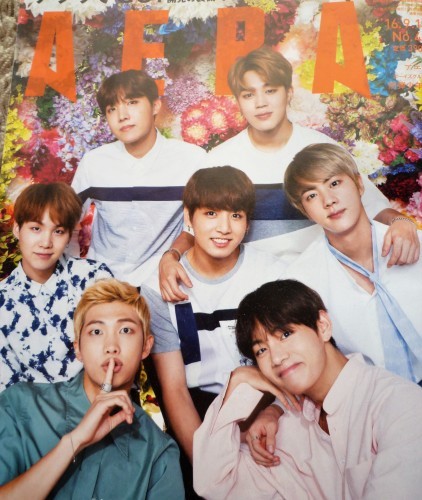 防弾少年団 JAPAN OFFICIAL FANMEETING VOL.3 ～君に届く～＠代々木第