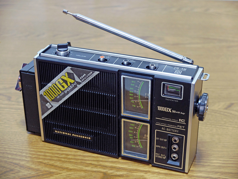 ナショナル ワールドボーイ GX 3兄弟 : Wakaba photos