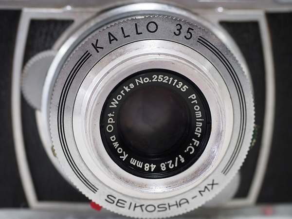 KOWA KALLO 35 Prominar F.C. f/2.8 48㎜でぶらり : 写真機持って街