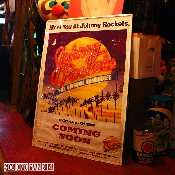 1980s Vintage 六本木ジョニーロケッツのオープン告知ポスター Johnny