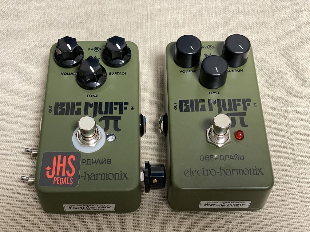 JHS Pedals