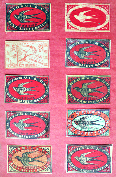 マッチラベル燐寸票 80枚 中国燐票/MADE IN JAPAN 明治期輸出用 : 古書