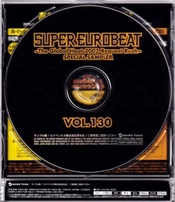 SUPER EUROBEAT VOL.130 SPECIAL SAMPLER : T@K@ DIARY