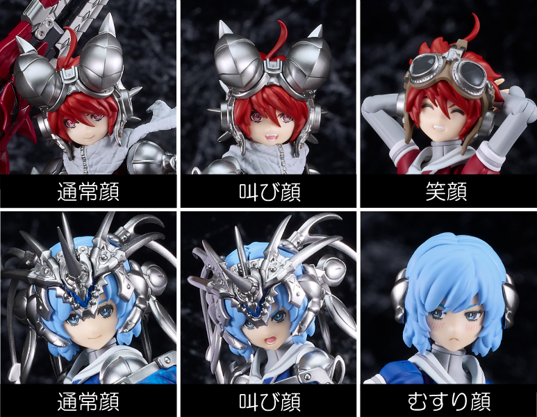 神翼竜騎士レン・ファイヤードラゴン ／ ヒマリ・バハムート 受注開始