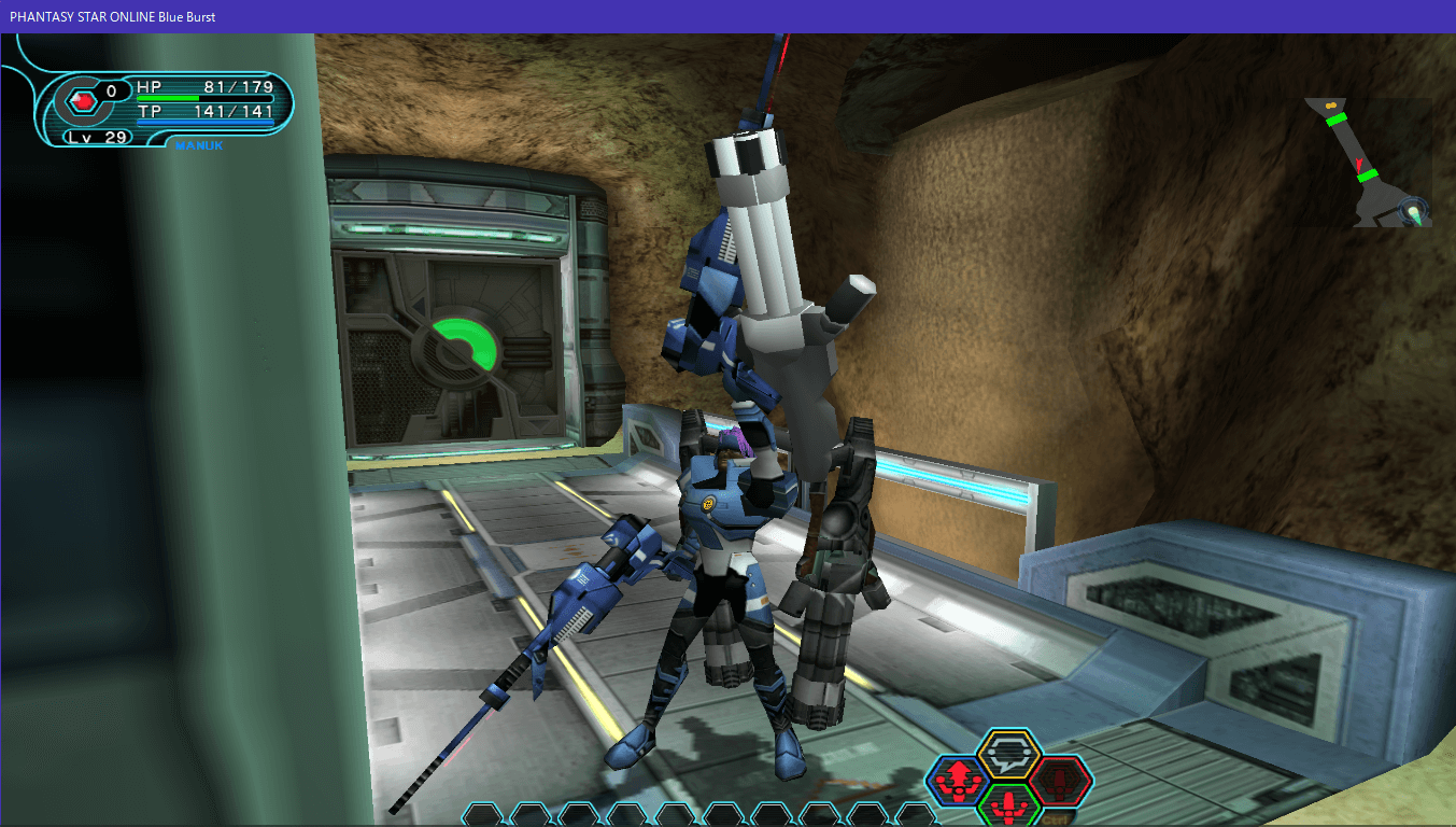 PSOBB ファンタシースターオンライン ブルーバースト : Hitoakiの横領