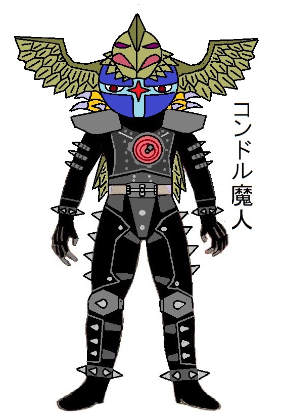 ザ・ハイスクールヒーローズの魔人達 : オリジナルの怪獣怪人