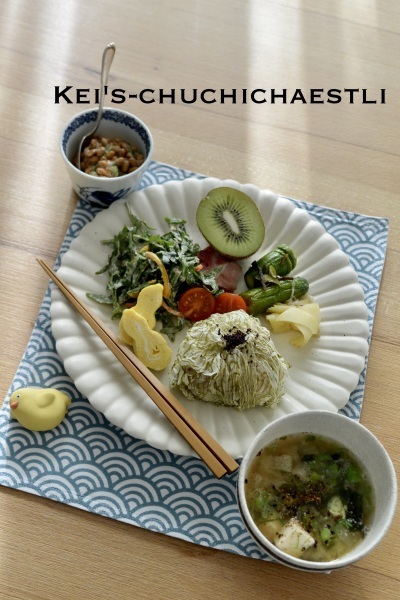 次の日のランチプレート＾＾（有次さんの瓢玉子の型） : kei's