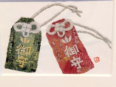 木村セツ 新聞ちぎり絵展 : SUGAR & BUTTER