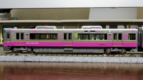 KATO 521系 ハピラインふくい 2両セット 限定品 KATO鉄道模型