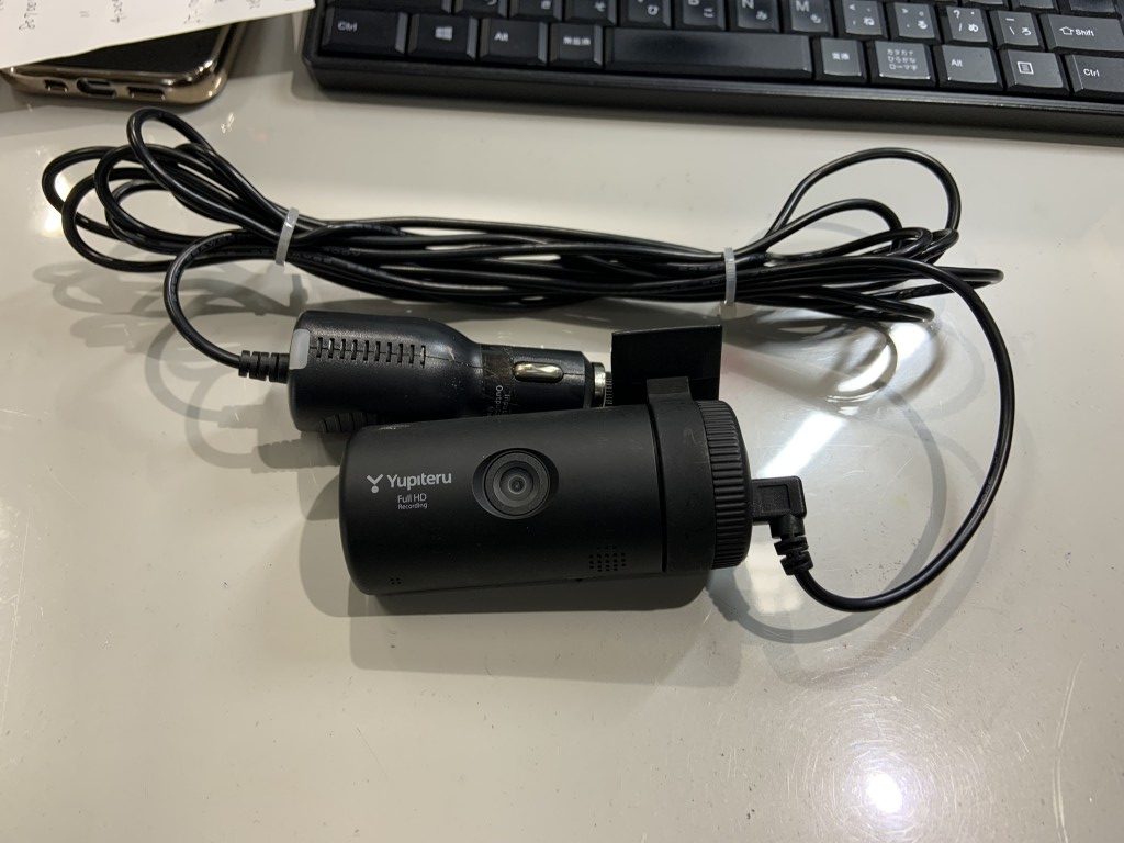 ユピテル ドラレコ&レーダー Z840DR | パーツボックス中古パーツ