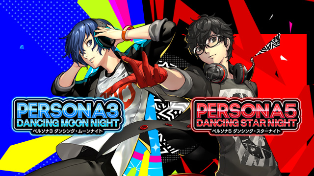 P3D』『P5D』DL版の予約受付開始！特典も！ | ペルソナチャンネル