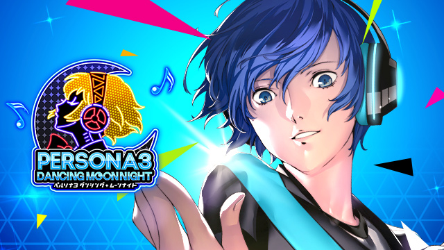 P3D』「主人公（結城理）」のキャラクター動画を公開！さらに