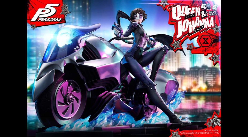 迫力の1/4スケール!!】『ペルソナ5』から「新島 真（クイーン