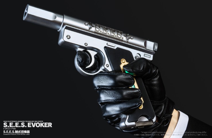 ペルソナ3 リロード』1/1スケール「S.E.E.S.制式召喚器」特設サイト