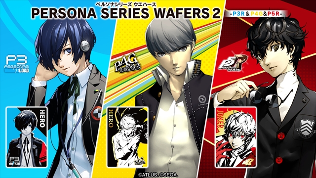 ペルソナシリーズ ウエハース2 ～P3R＆P4G&P5R～」​ 好評発売中