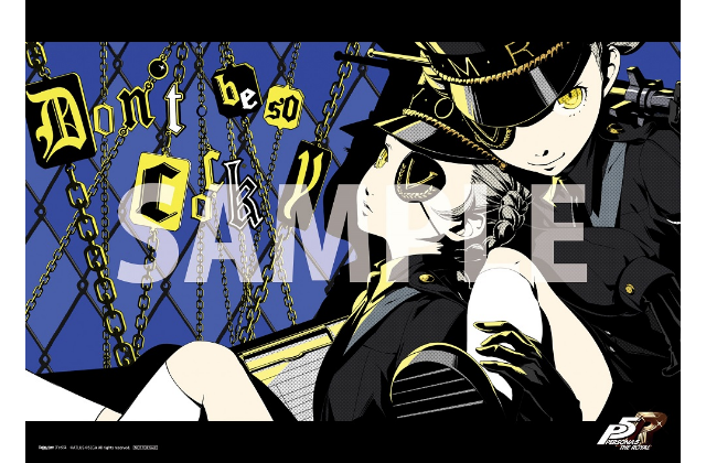 ペルソナ5 ザ・ロイヤル』 リマスター版 購入ガイド | ペルソナ